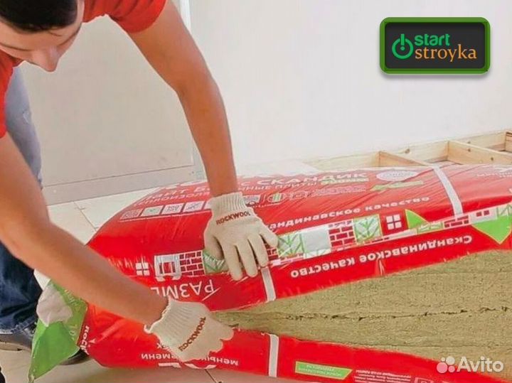 Утеплитель роквул лайт батс скандик 50 мм