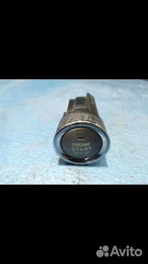 Кнопка старт стоп с бесключевым доступом