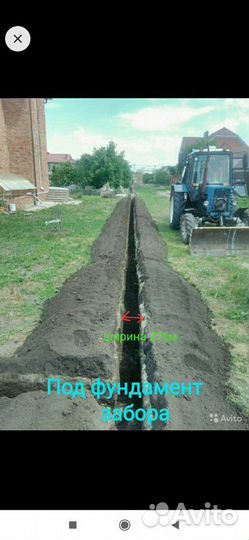Услуги бары (Дубовое-Таврово-Майский)