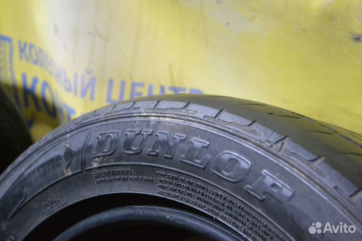 Dunlop SP Sport Maxx 205/55 R16