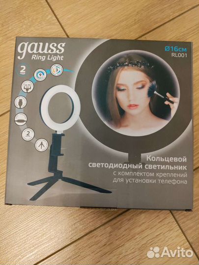 Кольцо для селфи на телефон