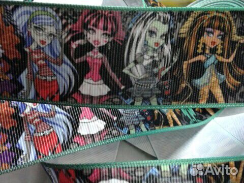 Лента-7 метров