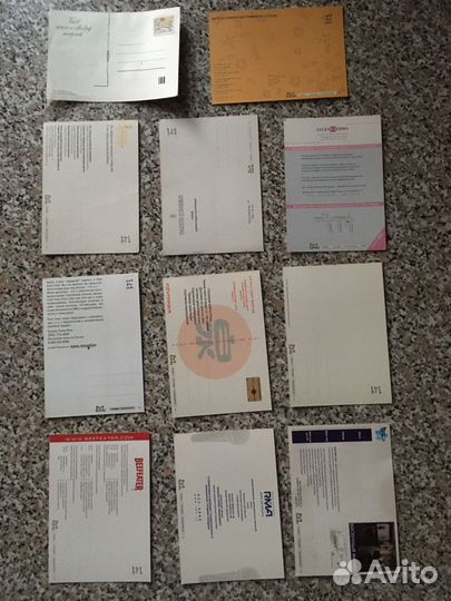 Рекламные открытки