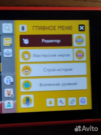 Super mario Maker 2 на русском