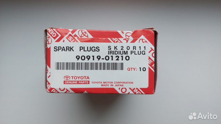 Свеча зажигания Toyota SK20R11