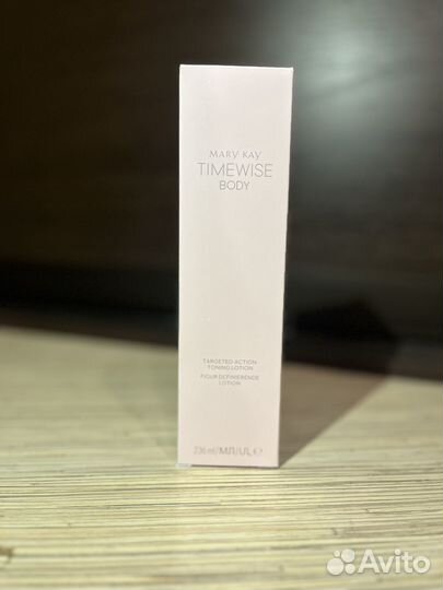 Лосьон для тела Mary Kay