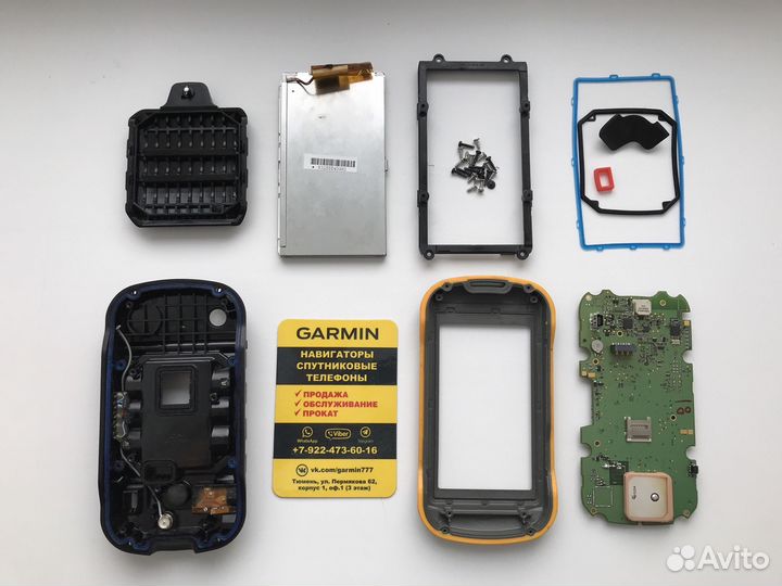 Передняя часть для Garmin Montana 600, бу