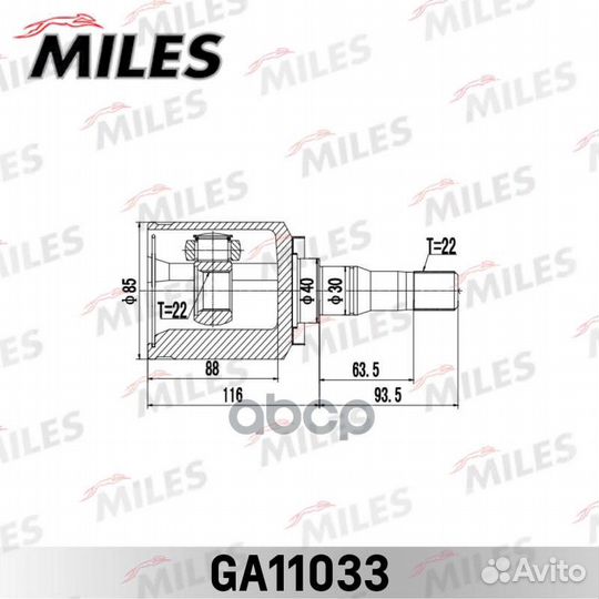 ШРУС LADA 2121 niva внутр.лев. GA11033 Miles