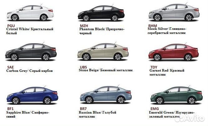 Капот на Kia Rio 3 2011-2017 в цвет