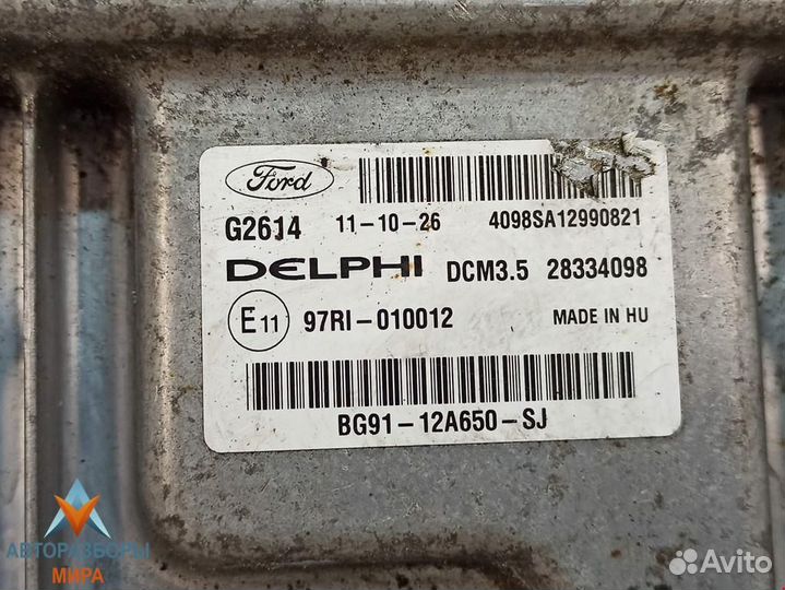 Блок управления двигателем Ford Mondeo 4 рест