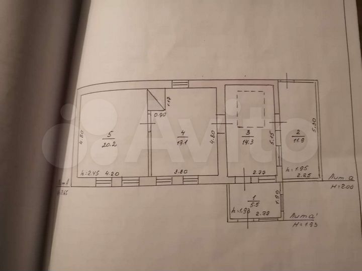 Участок 42 сот. (ИЖС)