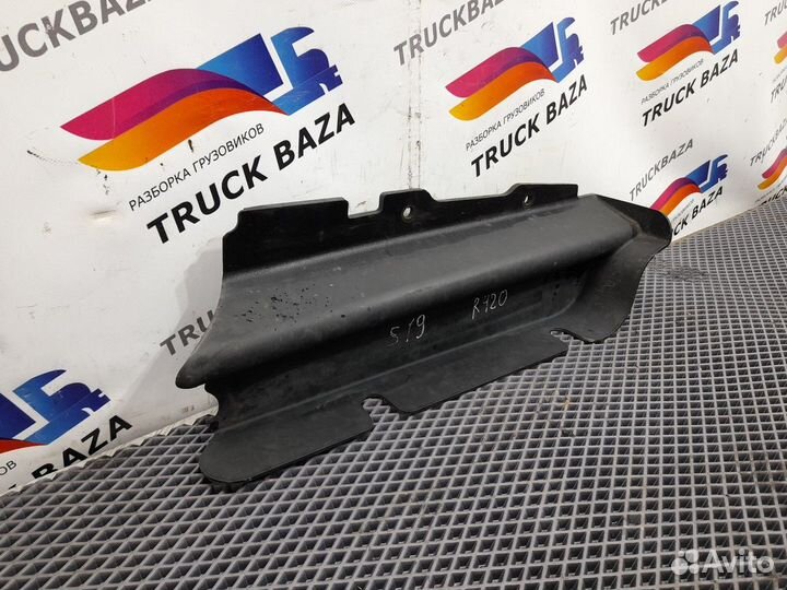 Защита кронштейна подножки L Scania 5-series