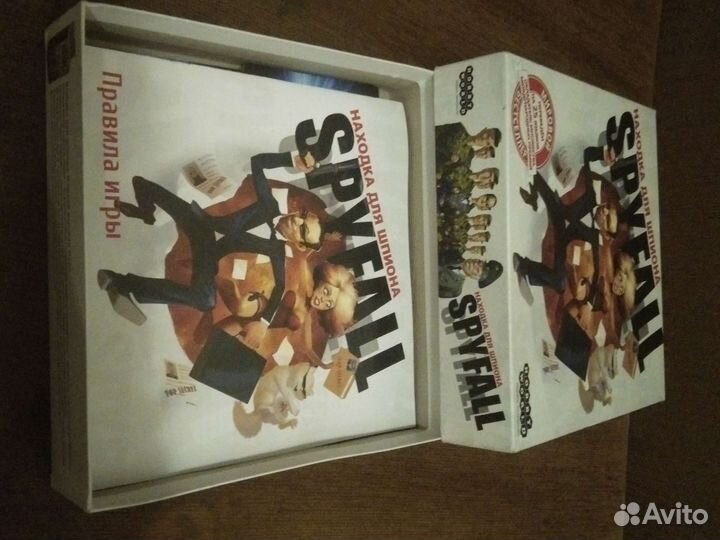 Настольные игры находка шпиона