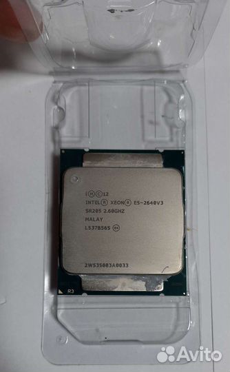 Xeon E5 2640v3