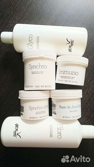 Gernetic glyco fibro synchro marine synchro 2000