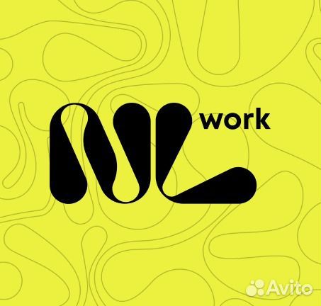 Комплектовщик