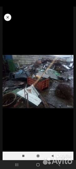 Прием металлолома