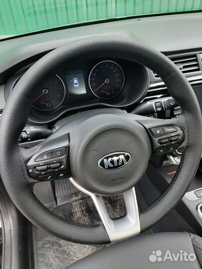 Оплетка обшивка руля