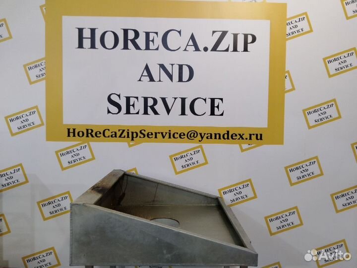 Зонт вытяжной пристенный оцинкованная 100х90х30