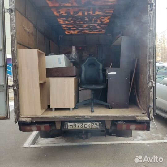 Грузчики