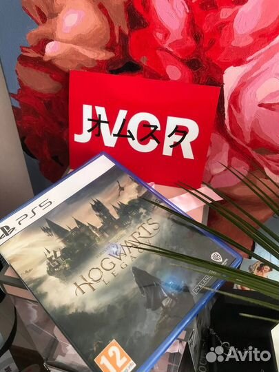 Hogwarts legacy l Хогвартс Легаси l PS5