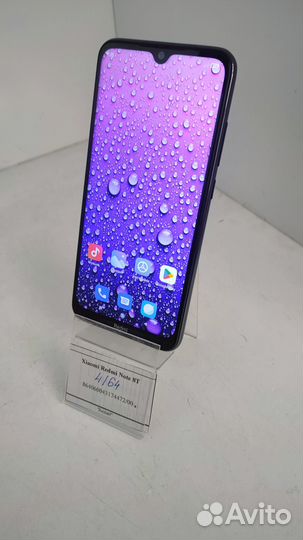 Xiaomi Redmi Note 8T
