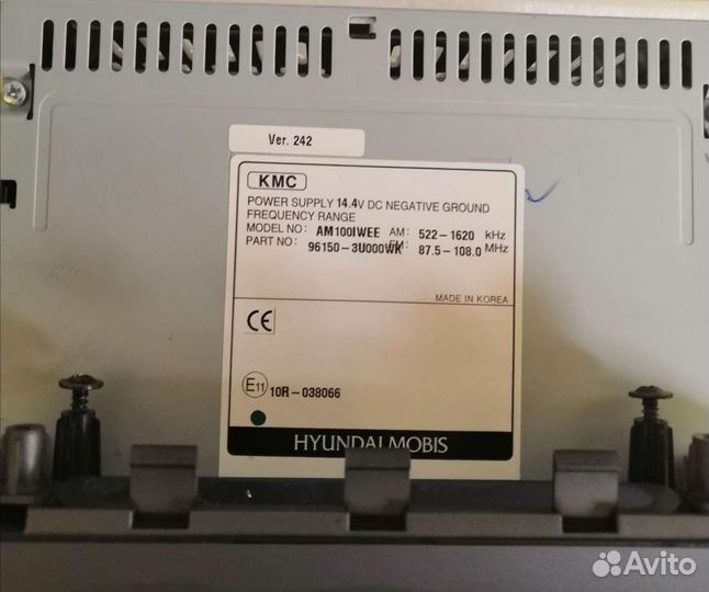 Головное устройство киа спортейдж 3 оригинал