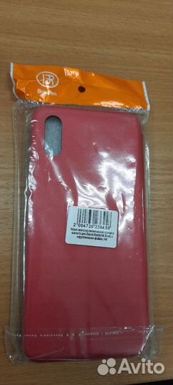 Чехол-книжка на Redmi 9A