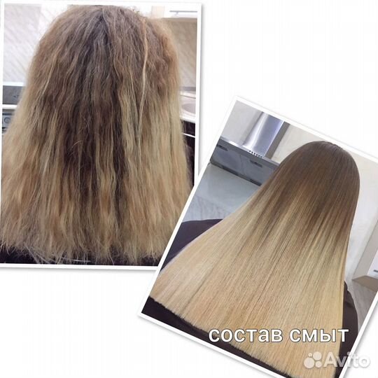 Нанопластика, кератин, ботокс, Полировка, пилинг