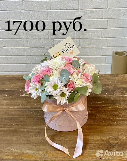 Цветы, букеты 101, 51, 39,роз. Бесплатная доставка