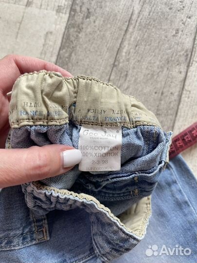 Джинсы gloria jeans 98 для мальчика