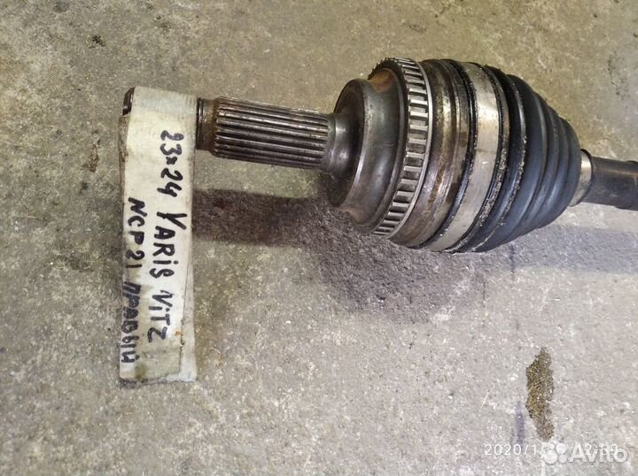 Привод Toyota Yaris