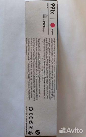 Картридж M0J94AE(hp 991x) magenta (пурпурный)