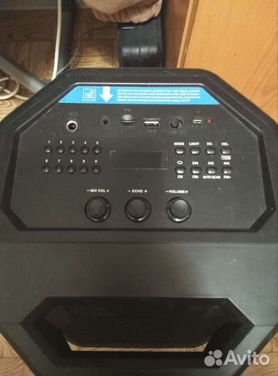 Bluetooth колонка sven