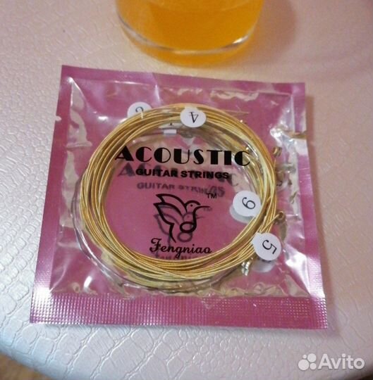 Струны для акустической гитары