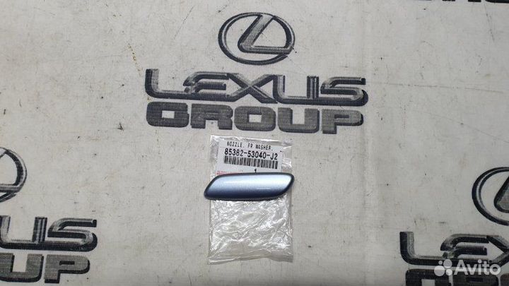 Крышка омывателя фары лев. перед. Lexus IS250