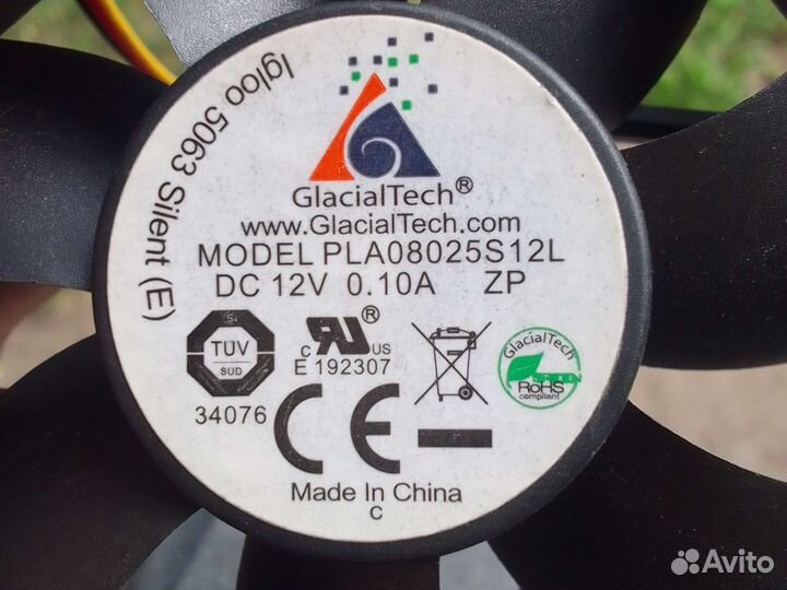 Вентилятор от компьютера