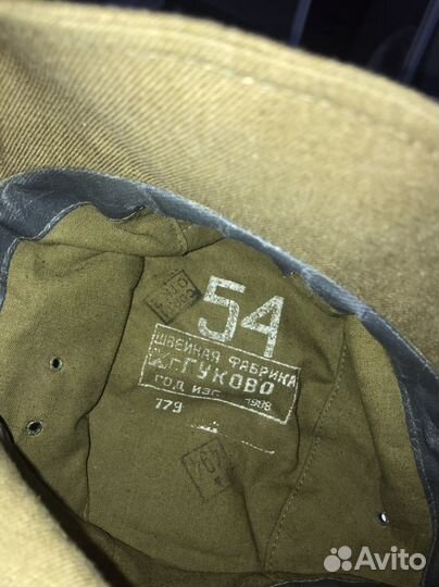 Кепка афганка