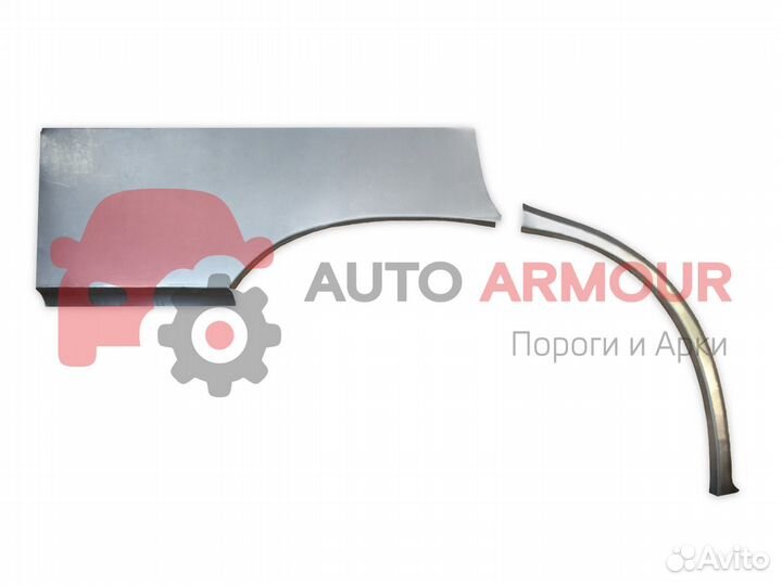 Арки Honda Civic и другие