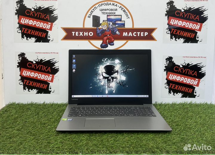 Игровой Lenovo 2020 i3,ssd 500,mx110,12 ram
