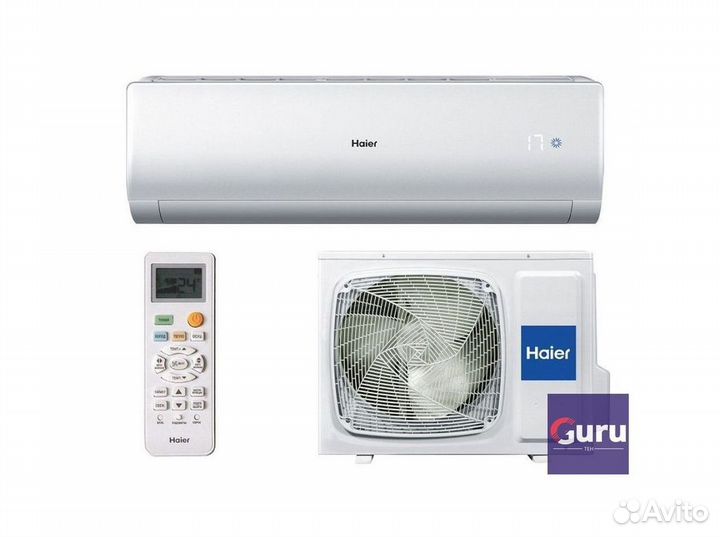 Кондиционер сплит в наличии