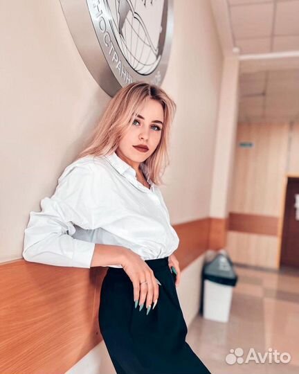 Репетитор по английскому языку