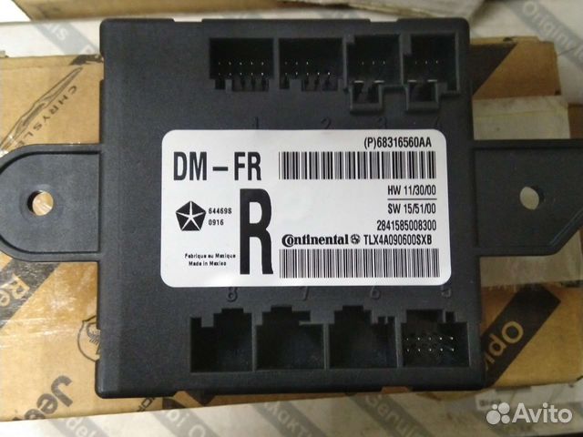 Jeep Grand Cherokee 2015+ эбу правой перед. двери