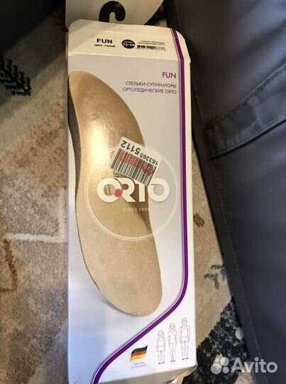 Ортопедические стельки