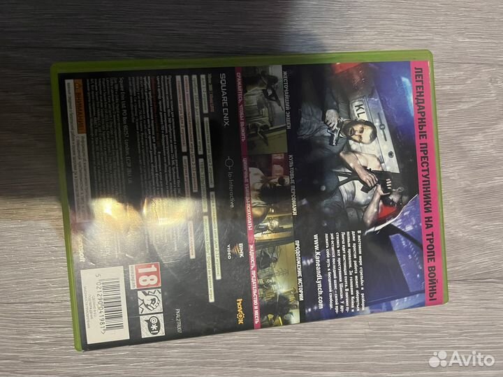 Kane lynch 2 xbox 360