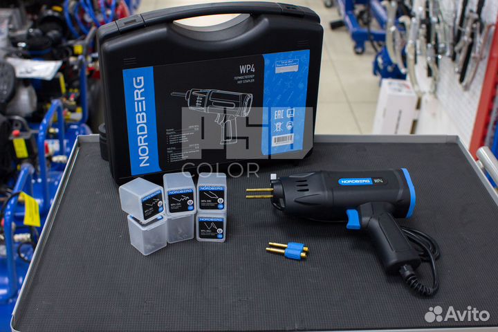 Термостеплер для ремонта пластика, 220 В