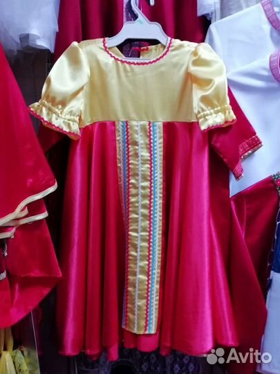 Сарафаны