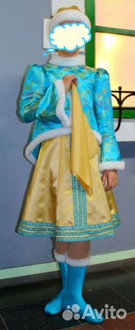 Русский народный костюм 