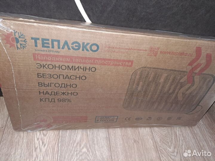 Керамический обогреватель