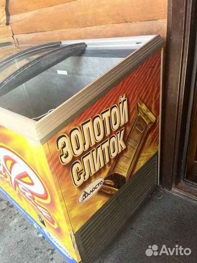 Морозильный ларь бу